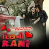 Dil Ni Rani (feat. Dhwani Nakum)